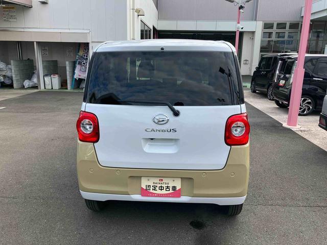 ムーヴキャンバスストライプスＧターボ　７インチ純正ナビゲーション搭載！！保証　新車保証・まごころ保証　１年間・走行距離無制限付き　走行距離４，８６９ｋｍ　・７インチ純正ナビゲーション　バックモニター　前後ドライブレコーダー　ＥＴＣ　両側電動スライドドア　ＬＥＤヘッドライト（東京都）の中古車