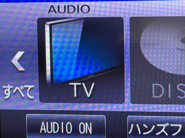 ムーヴカスタム　ＲＳ　ハイパーリミテッドＳＡIII　８インチナビ保証　新車保証・まごころ保証　１年間・走行距離無制限付き　走行距離２８，８２７ｋｍ　８インチ純正ナビゲーション　前後ドライブレコーダー　パノラマモニター　ＬＥＤヘッドライト　１５インチアルミホイール（東京都）の中古車
