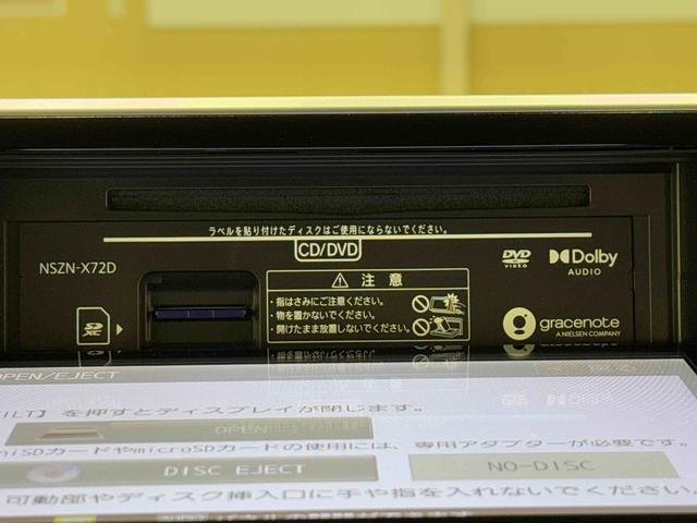 ムーヴカスタム　ＲＳ　ハイパーリミテッドＳＡIII　８インチナビ保証　新車保証・まごころ保証　１年間・走行距離無制限付き　走行距離２８，８２７ｋｍ　８インチ純正ナビゲーション　前後ドライブレコーダー　パノラマモニター　ＬＥＤヘッドライト　１５インチアルミホイール（東京都）の中古車