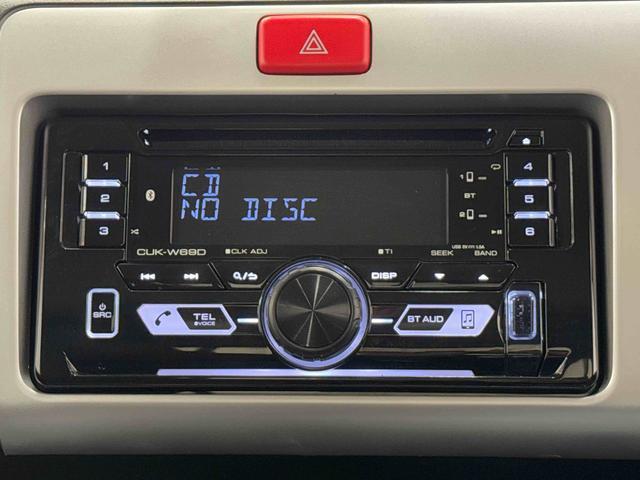 ハイゼットトラックジャンボＳＡIIIｔ　ＣＤチューナー　ＥＴＣ搭載！！保証　新車保証・まごころ保証　１年間・走行距離無制限付き　走行距離７００３４ｋｍ　ＣＤチューナー　ＥＴＣ　コーナーセンサー　フォグランプ　パワーウィンドウ　マニュアルエアコン　荷台作業灯（東京都）の中古車