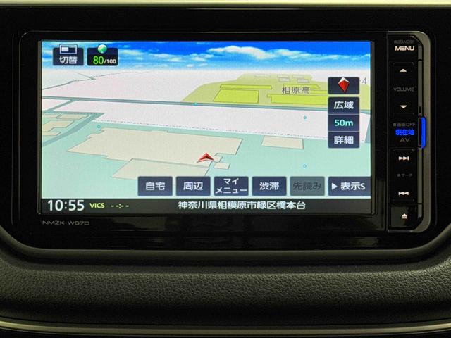 ムーヴカスタム　Ｘ　ハイパーＳＡII保証　まごころ保証　１年間・走行距離無制限付き　純正７インチナビ　バックカメラ　ドライブレコーダー　ＬＥＤヘッドランプ　ＬＥＤフォグランプ　オートエアコン　オート格納ドアミラー　スマートアシスト（東京都）の中古車