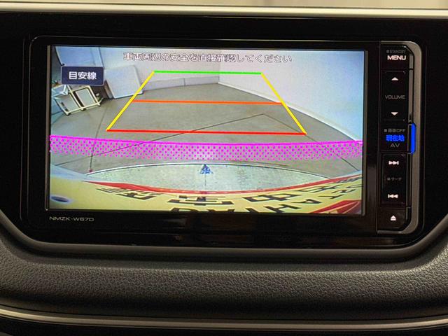 ムーヴカスタム　Ｘ　ハイパーＳＡII保証　まごころ保証　１年間・走行距離無制限付き　純正７インチナビ　バックカメラ　ドライブレコーダー　ＬＥＤヘッドランプ　ＬＥＤフォグランプ　オートエアコン　オート格納ドアミラー　スマートアシスト（東京都）の中古車