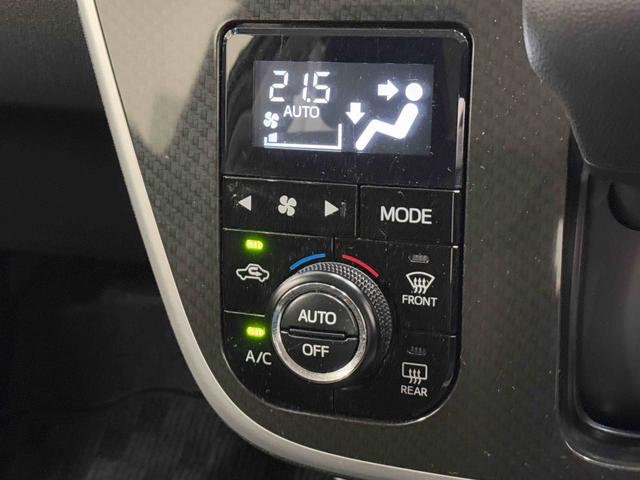 ムーヴカスタム　Ｘ　ハイパーＳＡII保証　まごころ保証　１年間・走行距離無制限付き　純正７インチナビ　バックカメラ　ドライブレコーダー　ＬＥＤヘッドランプ　ＬＥＤフォグランプ　オートエアコン　オート格納ドアミラー　スマートアシスト（東京都）の中古車