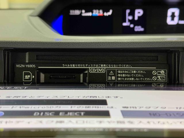 タントカスタムＲＳ保証　新車保証・まごころ保証　１年間・走行距離無制限付き　純正９インチナビ　パノラマモニター　ナビ連動前後ドラレコ　アダプティブクルーズコントロール　両側電動スライドドア　シートヒーター　スマアシ（東京都）の中古車