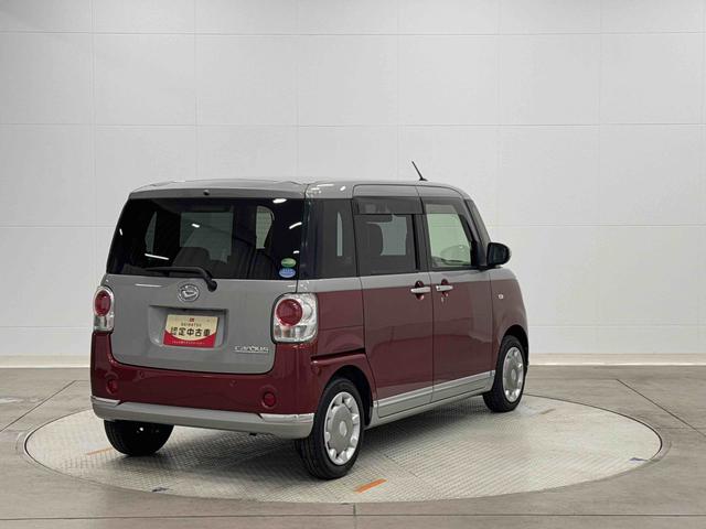 ムーヴキャンバスＧブラックインテリアＶＳ　ＳＡIII保証　まごころ保証　１年間・走行距離無制限付き　純正７インチナビ　パノラマモニター　前後ドライブレコーダー　両側電動スライドドア　シートヒーター　オートエアコン　ＬＥＤヘッドランプ　スマートアシスト（東京都）の中古車