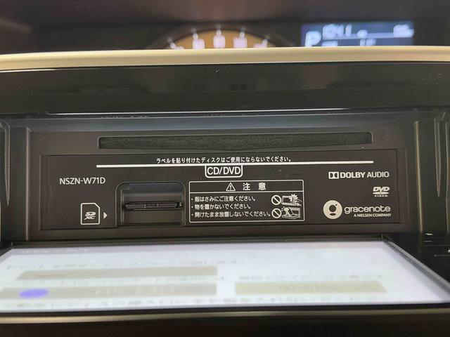 ムーヴキャンバスＧブラックインテリアＶＳ　ＳＡIII保証　まごころ保証　１年間・走行距離無制限付き　純正７インチナビ　パノラマモニター　前後ドライブレコーダー　両側電動スライドドア　シートヒーター　オートエアコン　ＬＥＤヘッドランプ　スマートアシスト（東京都）の中古車