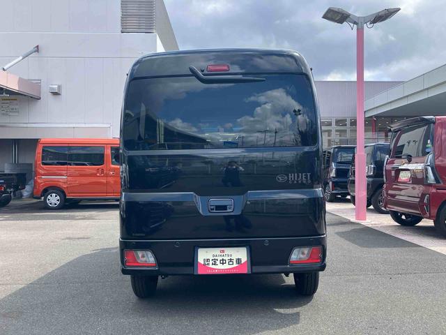 ハイゼットカーゴクルーズターボ　　届け出済み未使用車保証　新車保証・まごころ保証　１年間・走行距離無制限付き　走行距離１０ｋｍ　６．８インチスマホ連携ディスプレイオーディオ　バックモニター　電動格納ミラー　スマートキー　オーバーヘッドシェルフ（東京都）の中古車