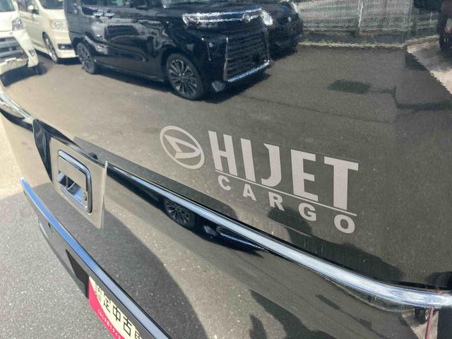 ハイゼットカーゴクルーズターボ　　届け出済み未使用車保証　新車保証・まごころ保証　１年間・走行距離無制限付き　走行距離１０ｋｍ　６．８インチスマホ連携ディスプレイオーディオ　バックモニター　電動格納ミラー　スマートキー　オーバーヘッドシェルフ（東京都）の中古車