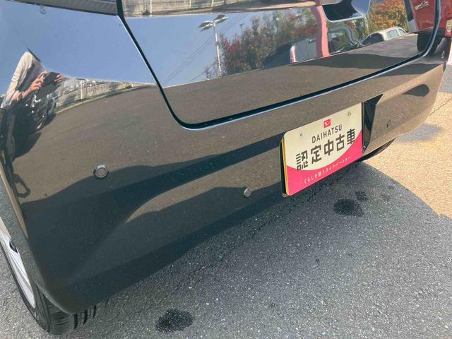 ミライースX SAIII バックモニター LEDヘッドランプ搭載!保証 新車保証・まごころ保証 1年間・走行距離無制限付き 走行距離1,101km オーディオレス バックモニター LEDヘッドライト 電動格納ミラー マニュアルエアコン パワーウィンドウ キーレス(東京都)の中古車