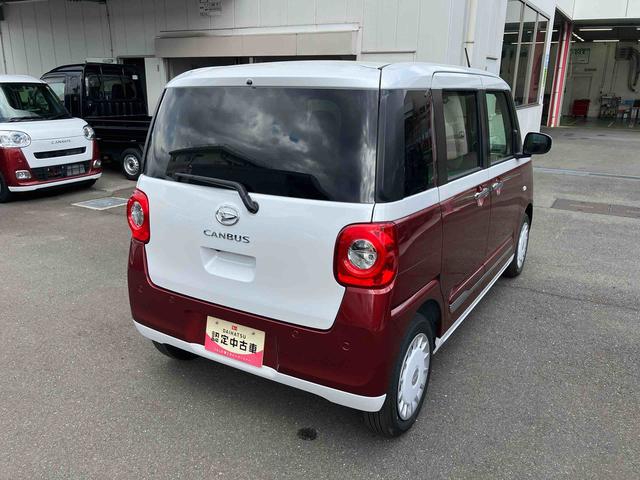 ムーヴキャンバスストライプスＧ保証　新車保証・まごころ保証　１年間・走行距離無制限付き（東京都）の中古車