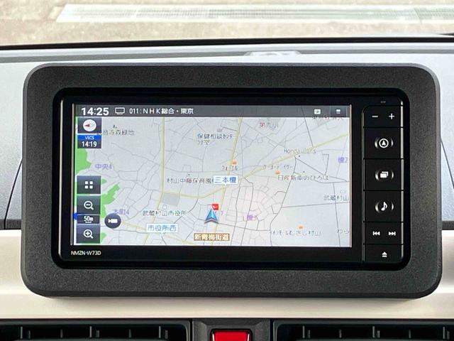 ムーヴキャンバスストライプスＧ保証　新車保証・まごころ保証　１年間・走行距離無制限付き（東京都）の中古車