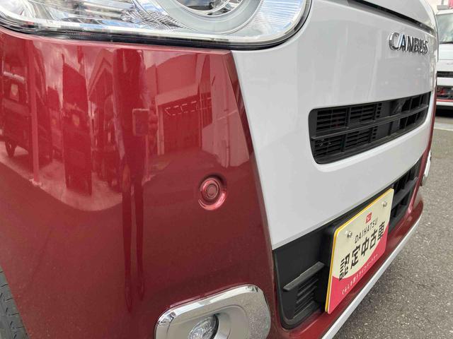 ムーヴキャンバスストライプスＧ保証　新車保証・まごころ保証　１年間・走行距離無制限付き（東京都）の中古車