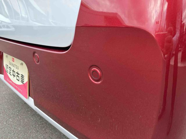 ムーヴキャンバスストライプスＧ保証　新車保証・まごころ保証　１年間・走行距離無制限付き（東京都）の中古車