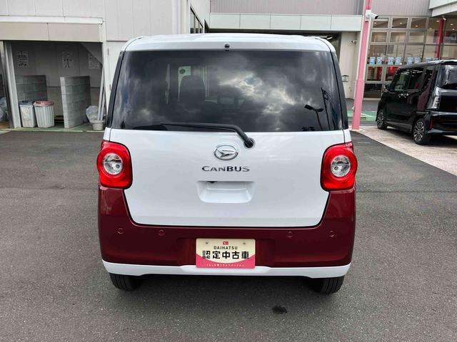 ムーヴキャンバスストライプスＧ保証　新車保証・まごころ保証　１年間・走行距離無制限付き（東京都）の中古車