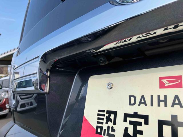 タフトＧ　クロムベンチャー保証　新車保証・まごころ保証　１年間・走行距離無制限付き　走行距離９ｋｍ　オーディオレス　パノラマモニタ　アダブティブクルーズコントロール　電動パーキング　ＬＥＤヘッドライト　１５インチアルミホイール（東京都）の中古車