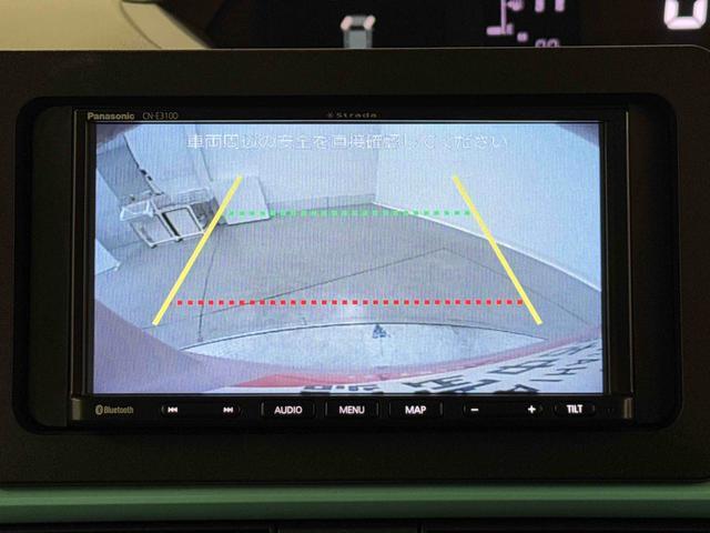 タントＸ　社外ナビゲーション　バックモニター搭載です！！保証　１年間・距離無制限付き走行距離４９，９６６ｋｍ　社外ナビゲーション　バックモニター　ＥＴＣ　バックモニター　両側電動スライドドア　ＬＥＤヘッドライト　オートエアコン　スマートキー　コーナーセンサ（東京都）の中古車