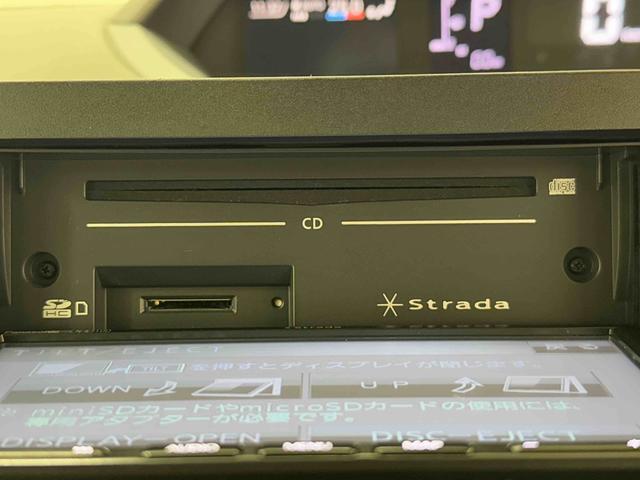 タントＸ　社外ナビゲーション　バックモニター搭載です！！保証　１年間・距離無制限付き走行距離４９，９６６ｋｍ　社外ナビゲーション　バックモニター　ＥＴＣ　バックモニター　両側電動スライドドア　ＬＥＤヘッドライト　オートエアコン　スマートキー　コーナーセンサ（東京都）の中古車