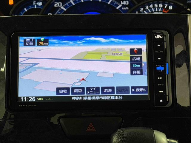 タントカスタムRS トップエディションSAIII ナビ搭載!!保証 まごころ保証 1年間・走行距離無制限付き 走行距離61,539km 77インチ純正ナビゲーション バックモニター 後席モニター ETC LEDヘッドライト 15インチアルミホイール スマートキー(東京都)の中古車