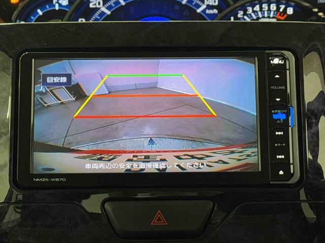 タントカスタムRS トップエディションSAIII ナビ搭載!!保証 まごころ保証 1年間・走行距離無制限付き 走行距離61,539km 77インチ純正ナビゲーション バックモニター 後席モニター ETC LEDヘッドライト 15インチアルミホイール スマートキー(東京都)の中古車