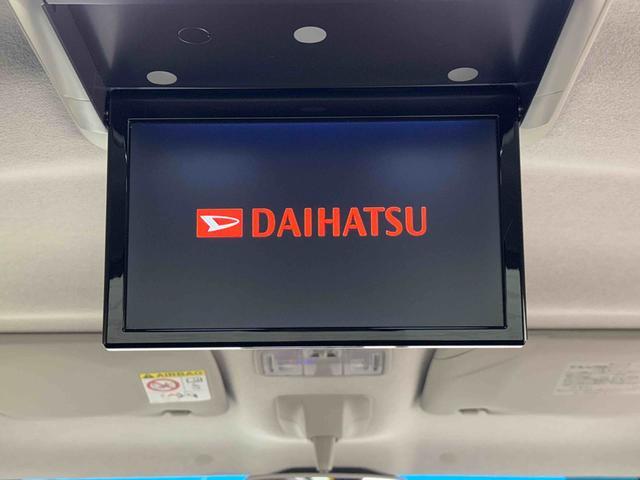 タントカスタムRS トップエディションSAIII ナビ搭載!!保証 まごころ保証 1年間・走行距離無制限付き 走行距離61,539km 77インチ純正ナビゲーション バックモニター 後席モニター ETC LEDヘッドライト 15インチアルミホイール スマートキー(東京都)の中古車