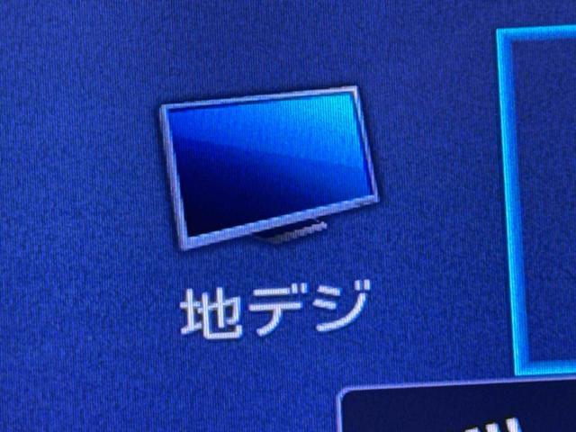 タントカスタムRS トップエディションSAIII ナビ搭載!!保証 まごころ保証 1年間・走行距離無制限付き 走行距離61,539km 77インチ純正ナビゲーション バックモニター 後席モニター ETC LEDヘッドライト 15インチアルミホイール スマートキー(東京都)の中古車