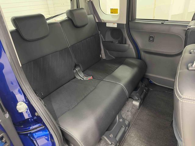 タントカスタムRS トップエディションSAIII ナビ搭載!!保証 まごころ保証 1年間・走行距離無制限付き 走行距離61,539km 77インチ純正ナビゲーション バックモニター 後席モニター ETC LEDヘッドライト 15インチアルミホイール スマートキー(東京都)の中古車