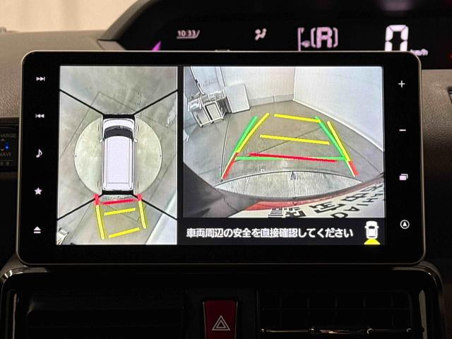 タントカスタムRSセレクション 9インチ純正ナビゲーション搭載!保証 新車保証・まごころ保証 1年間・走行距離無制限付き 走行距離49,456km 9インチ純正ナビゲーション パノラマモニター ドライブレコーダー ETC 後席モニター クルーズコントロール搭載!(東京都)の中古車