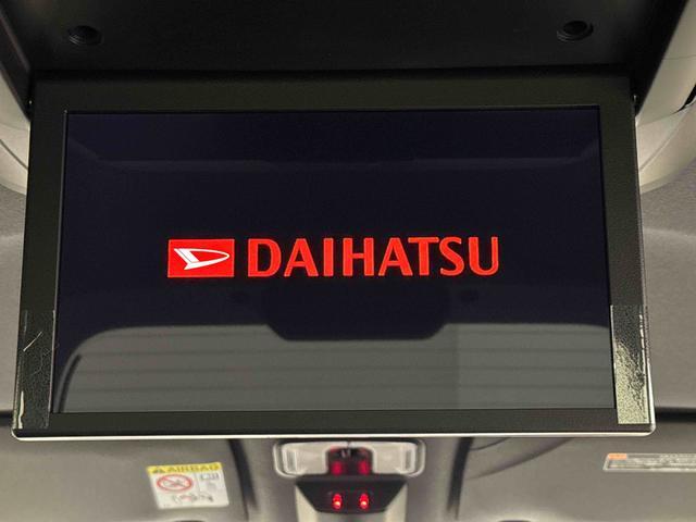 タントカスタムRSセレクション 9インチ純正ナビゲーション搭載!保証 新車保証・まごころ保証 1年間・走行距離無制限付き 走行距離49,456km 9インチ純正ナビゲーション パノラマモニター ドライブレコーダー ETC 後席モニター クルーズコントロール搭載!(東京都)の中古車