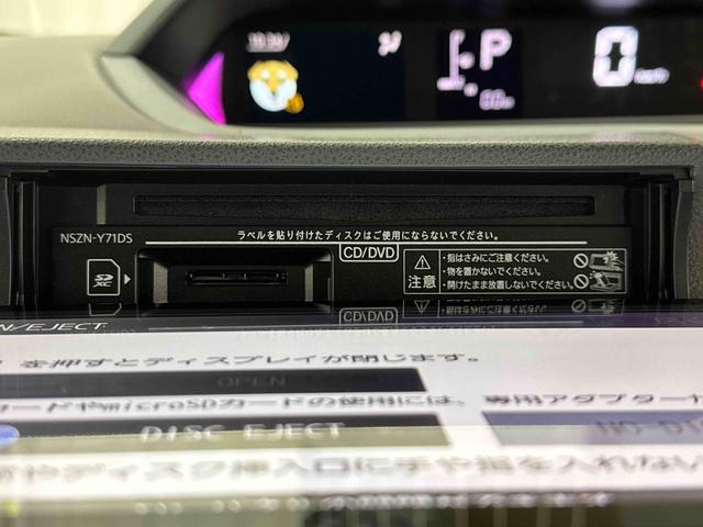 タントカスタムRSセレクション 9インチ純正ナビゲーション搭載!保証 新車保証・まごころ保証 1年間・走行距離無制限付き 走行距離49,456km 9インチ純正ナビゲーション パノラマモニター ドライブレコーダー ETC 後席モニター クルーズコントロール搭載!(東京都)の中古車