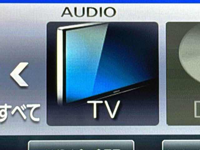 タントカスタムRSセレクション 9インチ純正ナビゲーション搭載!保証 新車保証・まごころ保証 1年間・走行距離無制限付き 走行距離49,456km 9インチ純正ナビゲーション パノラマモニター ドライブレコーダー ETC 後席モニター クルーズコントロール搭載!(東京都)の中古車