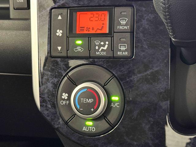 タントカスタムRS トップエディションVS SAIII 8ナビ搭載保証 まごころ保証 1年間・走行距離無制限付き 走行距離44,308km 8インチ純正ナビゲーション パノラマモニター ドライブレコーダー ETC LEDヘッドライト 15インチアルミホイール(東京都)の中古車