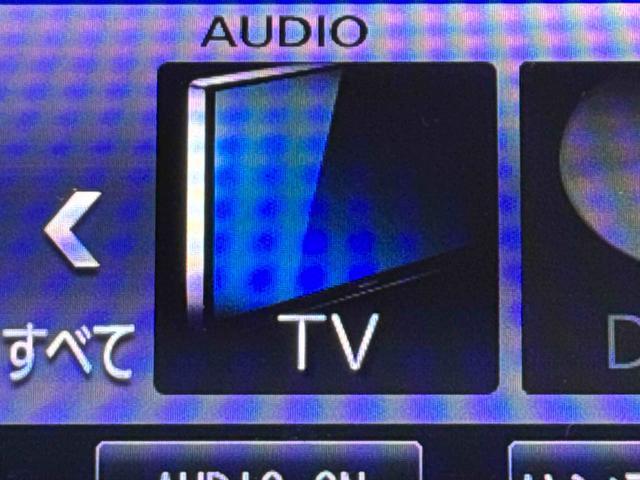 タントカスタムRS トップエディションVS SAIII 8ナビ搭載保証 まごころ保証 1年間・走行距離無制限付き 走行距離44,308km 8インチ純正ナビゲーション パノラマモニター ドライブレコーダー ETC LEDヘッドライト 15インチアルミホイール(東京都)の中古車