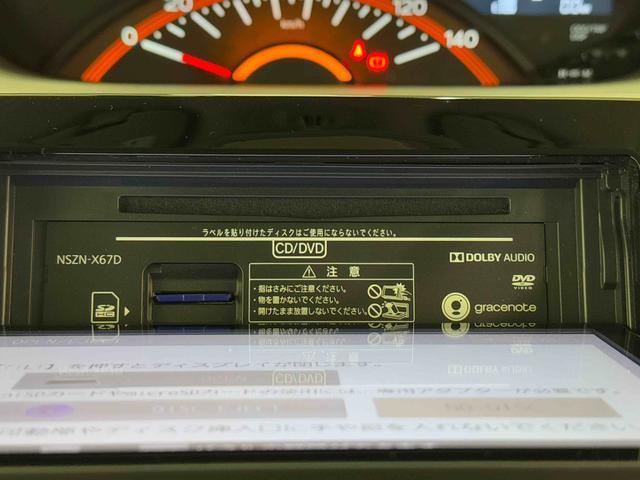 タントＸ　ＳＡIII　８インチ純正ナビゲーション搭載！保証　まごころ保証　１年間・走行距離無制限付き　走行距離９，４４４ｋｍ　８インチ純正ナビゲーション　バックモニター　ドライブレコーダー　左側電動スライドドア　運転席シートヒーター　スマートキー（東京都）の中古車