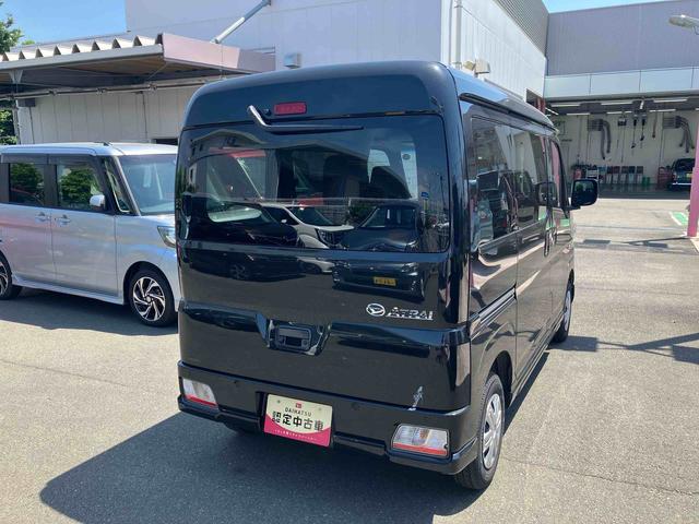 アトレーＲＳ　７インチ純正ナビゲーション　バックモニター搭載！！保証　新車保証・まごころ保証　１年間・走行距離無制限付き　走行距離３，７５５ｋｍ　７インチ純正ナビゲーション　バックモニター　アダブティブクルーズコントロール　両側電動スライドドア　ＬＥＤヘッドライト（東京都）の中古車