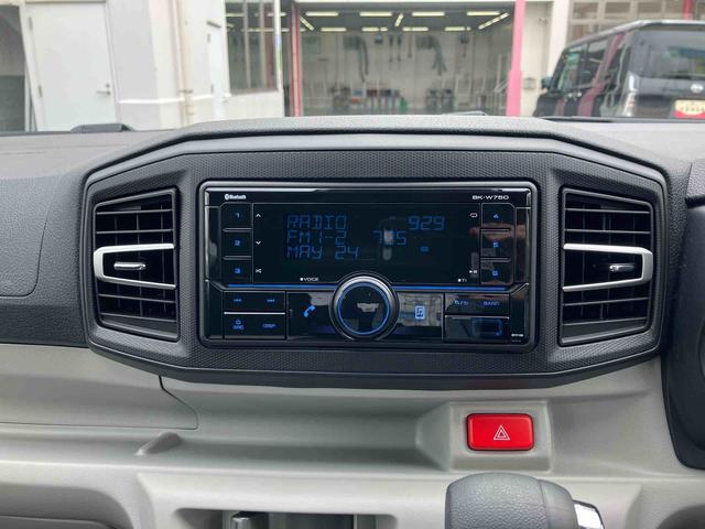 ミライースX SAIIIワイドBluetooth/USBチューナー装備保証 新車保証・まごころ保証 1年間・走行距離無制限付き 走行距離1,973km Bluetooth/USBチューナー バックモニター LEDヘッドライト 電動格納ミラー パワーウィンドウ(東京都)の中古車