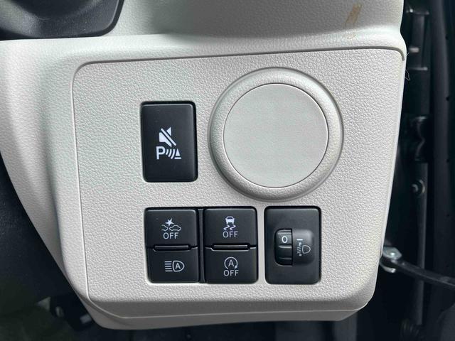 ミライースX SAIIIワイドBluetooth/USBチューナー装備保証 新車保証・まごころ保証 1年間・走行距離無制限付き 走行距離1,973km Bluetooth/USBチューナー バックモニター LEDヘッドライト 電動格納ミラー パワーウィンドウ(東京都)の中古車