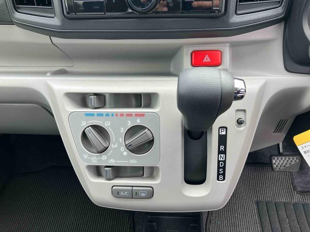 ミライースX SAIIIワイドBluetooth/USBチューナー装備保証 新車保証・まごころ保証 1年間・走行距離無制限付き 走行距離1,973km Bluetooth/USBチューナー バックモニター LEDヘッドライト 電動格納ミラー パワーウィンドウ(東京都)の中古車