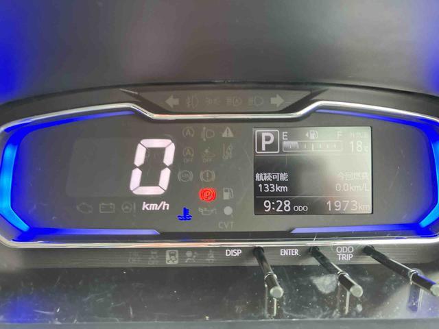 ミライースX SAIIIワイドBluetooth/USBチューナー装備保証 新車保証・まごころ保証 1年間・走行距離無制限付き 走行距離1,973km Bluetooth/USBチューナー バックモニター LEDヘッドライト 電動格納ミラー パワーウィンドウ(東京都)の中古車