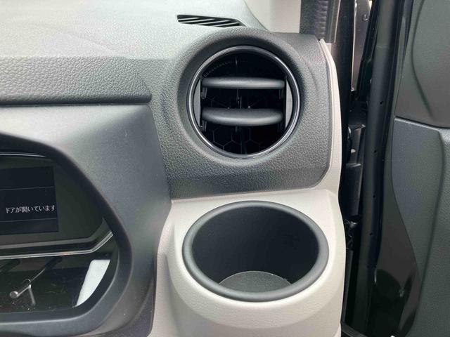 ミライースX SAIIIワイドBluetooth/USBチューナー装備保証 新車保証・まごころ保証 1年間・走行距離無制限付き 走行距離1,973km Bluetooth/USBチューナー バックモニター LEDヘッドライト 電動格納ミラー パワーウィンドウ(東京都)の中古車