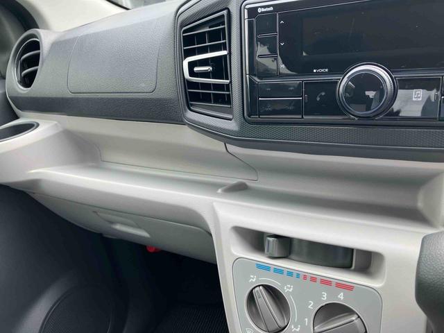 ミライースX SAIIIワイドBluetooth/USBチューナー装備保証 新車保証・まごころ保証 1年間・走行距離無制限付き 走行距離1,973km Bluetooth/USBチューナー バックモニター LEDヘッドライト 電動格納ミラー パワーウィンドウ(東京都)の中古車