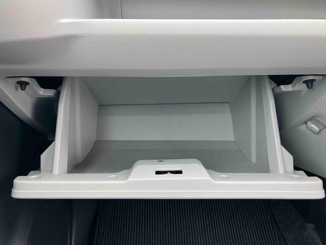 ミライースX SAIIIワイドBluetooth/USBチューナー装備保証 新車保証・まごころ保証 1年間・走行距離無制限付き 走行距離1,973km Bluetooth/USBチューナー バックモニター LEDヘッドライト 電動格納ミラー パワーウィンドウ(東京都)の中古車