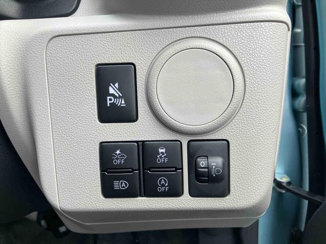 ミライースX SAIIIワイドBluetooth/USBチューナー装備保証 新車保証・まごころ保証 1年間・走行距離無制限付き 走行距離1,275km ワイドBluetooth/USBチューナー マニュアルエアコン パワーウィンドウ 電動格納ミラー 前後コーナーセンサー(東京都)の中古車