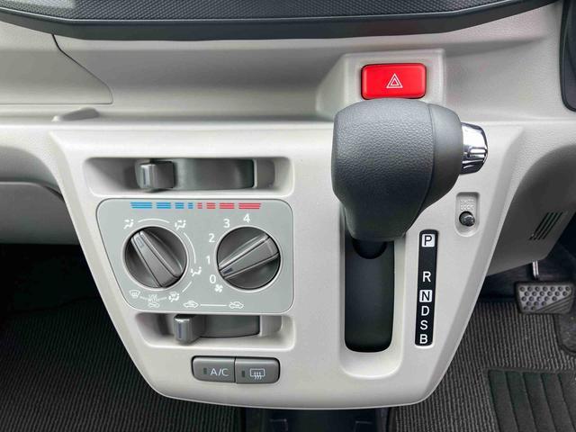 ミライースX SAIIIワイドBluetooth/USBチューナー装備保証 新車保証・まごころ保証 1年間・走行距離無制限付き 走行距離1,275km ワイドBluetooth/USBチューナー マニュアルエアコン パワーウィンドウ 電動格納ミラー 前後コーナーセンサー(東京都)の中古車