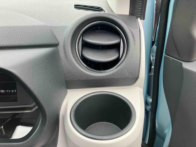 ミライースX SAIIIワイドBluetooth/USBチューナー装備保証 新車保証・まごころ保証 1年間・走行距離無制限付き 走行距離1,275km ワイドBluetooth/USBチューナー マニュアルエアコン パワーウィンドウ 電動格納ミラー 前後コーナーセンサー(東京都)の中古車