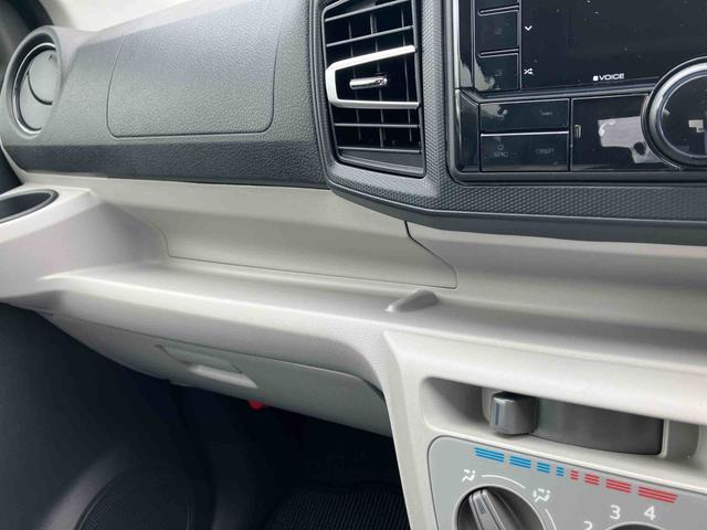 ミライースX SAIIIワイドBluetooth/USBチューナー装備保証 新車保証・まごころ保証 1年間・走行距離無制限付き 走行距離1,275km ワイドBluetooth/USBチューナー マニュアルエアコン パワーウィンドウ 電動格納ミラー 前後コーナーセンサー(東京都)の中古車