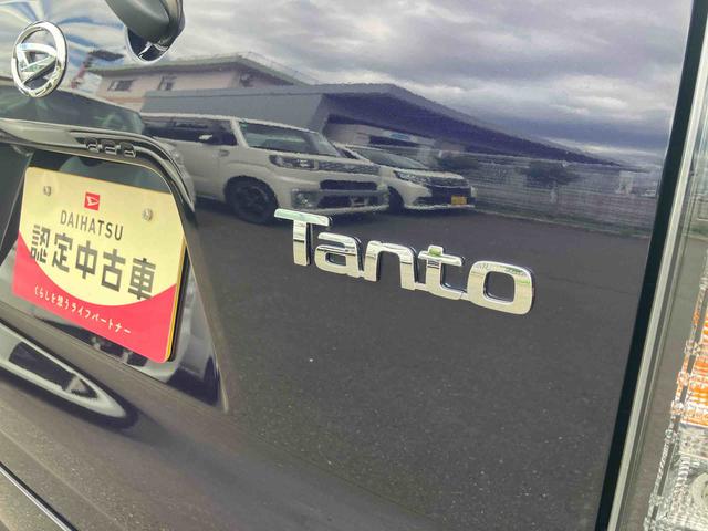 タントカスタムRS 7インチ純正ナビゲーション搭載!!保証 新車保証・まごころ保証 1年間・走行距離無制限付き 走行距離8,730km 7インチ純正ナビゲーション バックモニター 前後ドライブレコーダー ETC LEDヘッドライト 両側電動スライドドア(東京都)の中古車