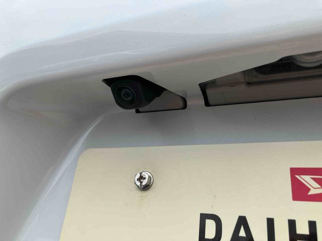 タントファンクロスターボ 7インチ純正ナビゲーション搭載!!保証 新車保証・まごころ保証 1年間・走行距離無制限付き 走行距離10290km 7インチ純正ナビゲーション バックモニター 前後ドライブレコーダー ETC 15インチアルミホイール スマートキー(東京都)の中古車