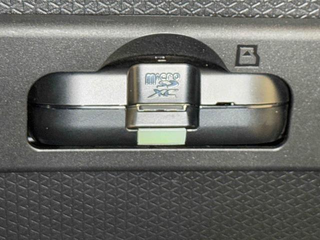 タントカスタムＲＳ　９インチ純正ナビゲーション搭載！！保証　まごころ保証　１年間・走行距離無制限付き・走行距離４０９５５ｋｍ　９インチ純正ナビゲーション　バックモニター　前後ドライブレコーダー　ＥＴＣ　ＬＥＤヘッドライト　１５インチアルミホイール（東京都）の中古車