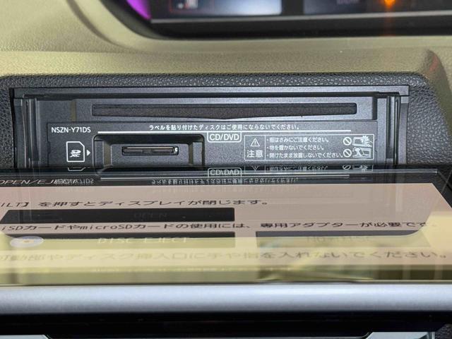 タントカスタムＲＳ　９インチ純正ナビゲーション搭載！！保証　まごころ保証　１年間・走行距離無制限付き・走行距離４０９５５ｋｍ　９インチ純正ナビゲーション　バックモニター　前後ドライブレコーダー　ＥＴＣ　ＬＥＤヘッドライト　１５インチアルミホイール（東京都）の中古車