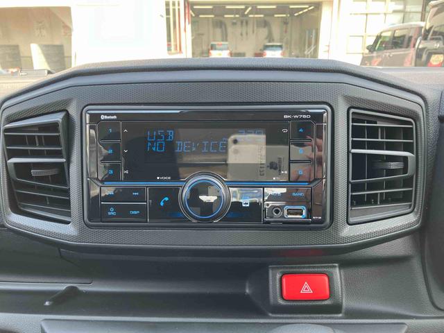 ミライースＬ　ＳＡIIIワイドＢｌｕｅｔｏｏｔｈ／ＵＳＢチューナー装備保証　新車保証・まごころ保証　１年間・走行距離無制限付き・走行距離１，８２８ｋｍ　ワイドＢｌｕｅｔｏｏｔｈ／ＵＳＢチューナー装備・スマートアシスト装備　キーレスエントリー　マニュアルエアコン（東京都）の中古車